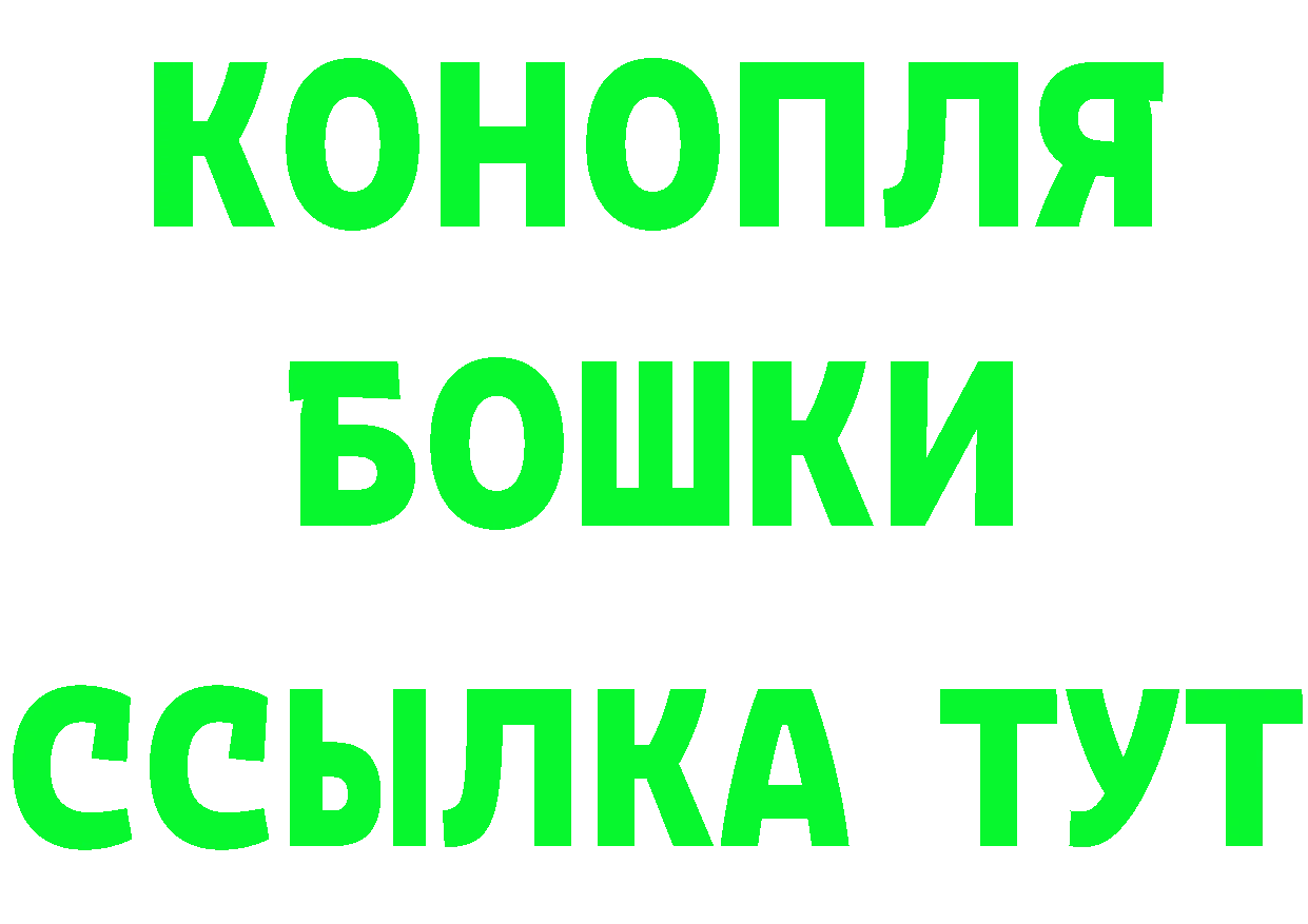 Героин гречка как зайти это кракен Апрелевка